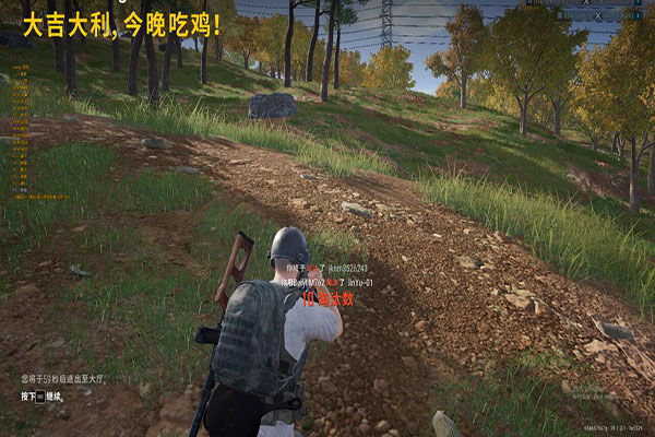 CF自瞄辅助教程软件效果